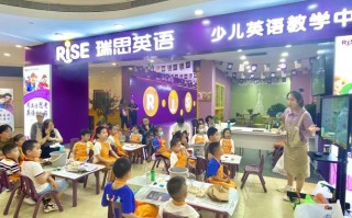 东莞少儿英语培训哪家好？