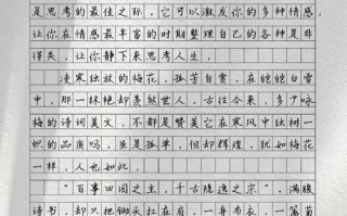 如何以虚心成就真正的作文之道？