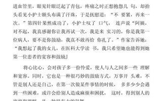 己所不欲，为何仍要施于人？