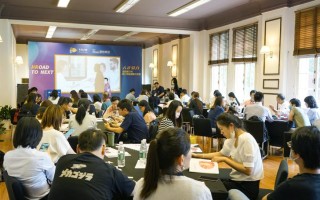 南京成人英语口语培训沙龙效果如何？