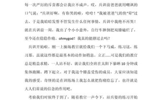 如何直面困难，铸就人生辉煌？