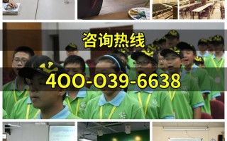 南京空乘英语培训学校哪家好？