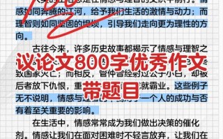 温故知新，如何从过去汲取未来智慧？