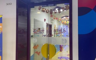 贵阳蘑菇城英语培训学校怎么样？