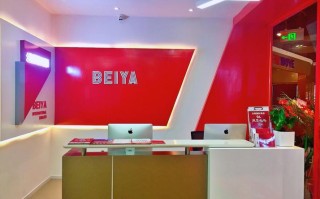 苏州出国英语培训机构哪家好？