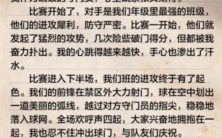 快乐是什么？如何寻找真正的快乐？