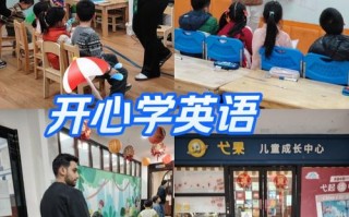 河北英语口语培训机构哪家好？