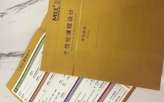 英语培训机构工作值得去吗？