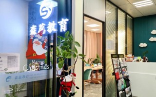 广州英语培训机构怎么选？