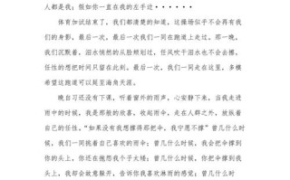 分享何以成就高中议论文的价值？