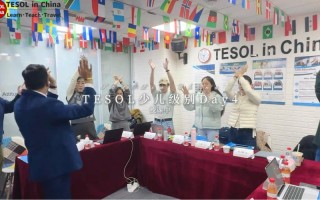 tesol少儿英语培训