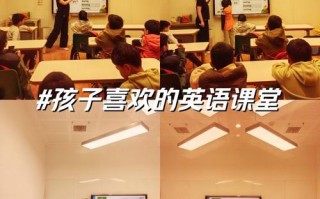 英语口语考试培训视频怎么学才高效？