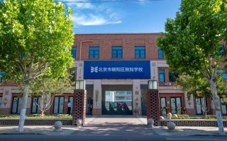 济阳道正英语培训学校怎么样？