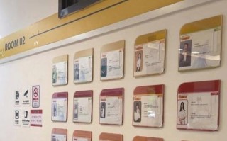 广州少儿英语机构哪家强？排名靠谱吗？