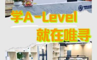 深圳英语一对一培训机构