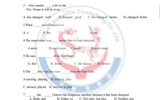 2025四川单招试题会考哪些内容？