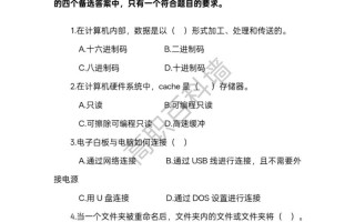 育龙单招网单招模拟题哪里有？