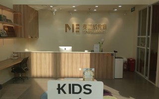 汉阳少儿英语培训学校哪家好？