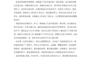 依靠自己，方能行稳致远？