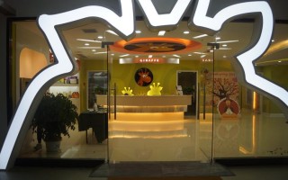 济南哪家英语比赛培训学校好？