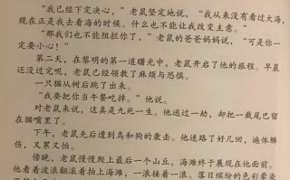 如何做到不惧过往、无悔前行？