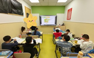 济南少儿英语暑期培训怎么选？