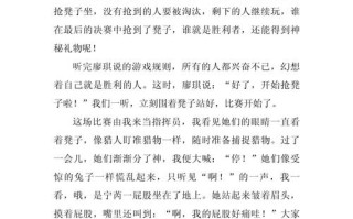 哄抢现象为何屡禁不止？