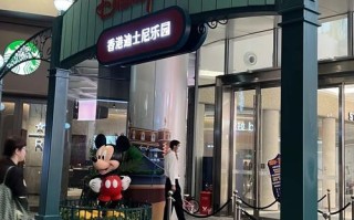 厦门迪士尼英语培训效果怎么样？