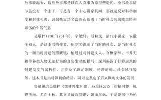 读书的价值究竟何在？