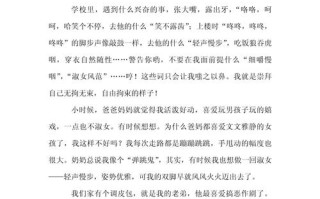 如何理解独一无二的真正内涵与价值？