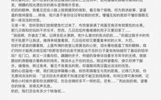 转身作文800议论文，转身是懦弱还是智慧？