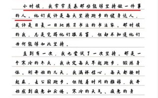 如何快速读懂1000篇议论文？