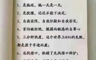 贫困也是一笔财富议论文