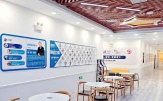 新航道英语培训石家庄怎么样？