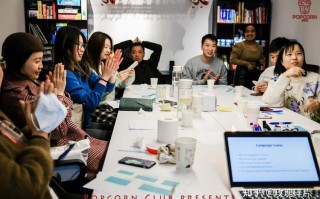 上海成人英语培训怎么选？