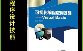 2025单考单招计算机