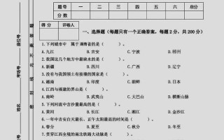 湖南民政职业技术学院单招怎么报名？