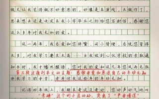 母亲，何以成为我们生命中最深的感恩？