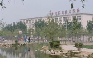 廊坊单招学校哪家最值得选？