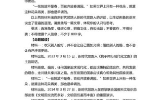 吹灭别人灯，何以照亮自己？