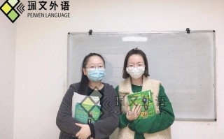 昆明旅游英语口语怎么学？