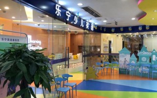 江都少儿英语机构哪家好？