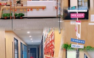 济南韦博英语培训学校靠谱吗？