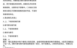 河北单招医学试题及答案哪里有？