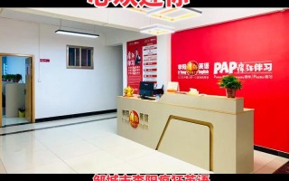 李阳英语假期培训效果如何？