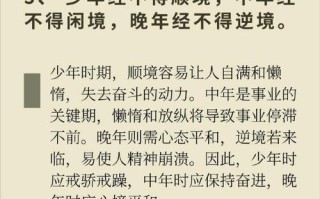 曾国藩议论文素材有何独特价值？