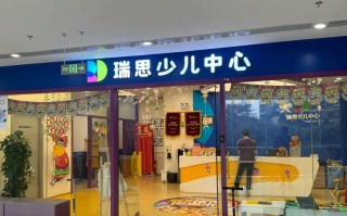 北京少儿英语培训机构怎么选？