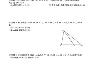 2025浙江单考单招何时考？怎么报？