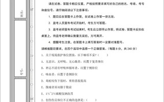 郑州澍青2025单招怎么报？