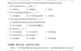 英语阅读理解培训如何选才合适？